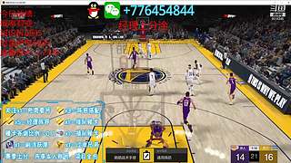NBA2KOL2合卡~经理~排位~车队