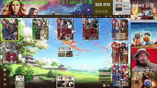 三国杀OL，十周年国战老萌新