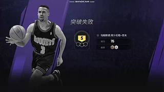 看看新的S14