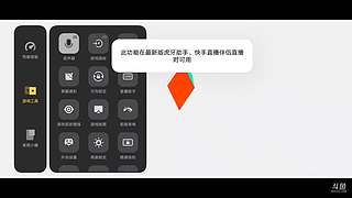 那个小橙子