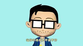 历史老撕的直播间