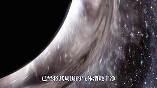 随我一起走进神秘浩瀚的宇宙