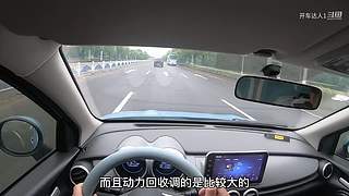 老司机养成记 9610283