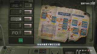 【声控】恐怖游戏有胆你就来