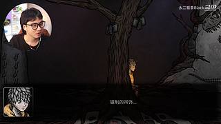 连续24小时，玩各种恐怖游戏