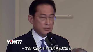 【火器控】尖端武器百科