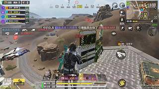 可以搜DY老舅妈
