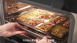 中二少女十七的直播间