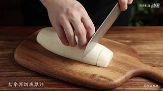 与光料理的直播间