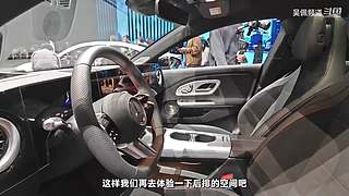 吴佩官方频道 同步更新