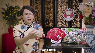 黑皮哥培永的爆笑日常