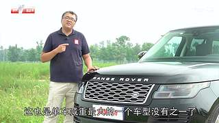 【汽车测评】你最中意哪辆车