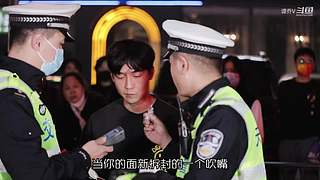 【谭sir】火遍全网的“二仙桥”