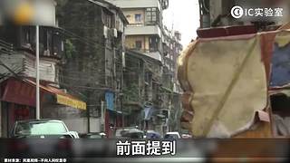 硬核时事评论家