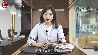 科工力量的直播间