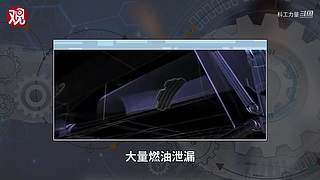 科工力量的直播间