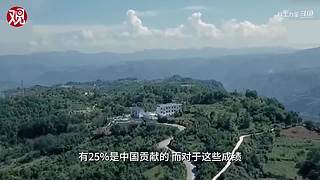 科工力量的直播间