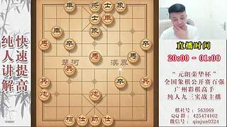 暂时有事暂停开播