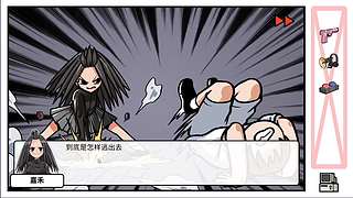 老王Games