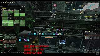诛仙世界-金猫团新副本启动