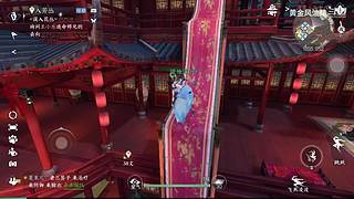 黄金风油精的游戏直播