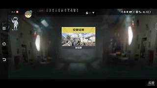 三指女战神在线带飞