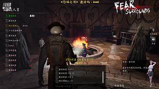 带你重回犯罪现场