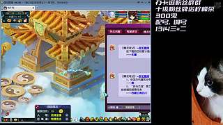 1314找队友了