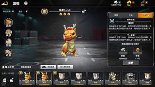 聖殿军魂的直播间 9956427