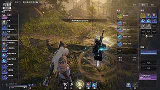 火男极限操作