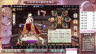 藏宝阁找号调号斗技魂土