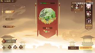 斗地主，军八，22各种模式都来