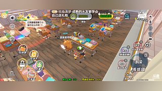 喜欢游戏的来了