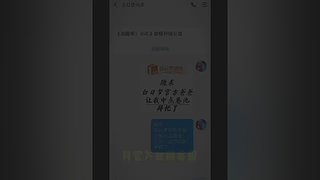 精彩视频内容