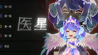 第一次直播有点紧张 10662262
