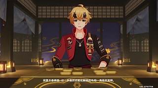 原神3级萌新的直播间