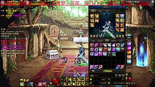 dnf老玩家手动搬砖1