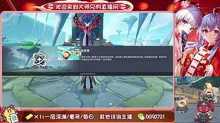提瓦特的打工人 10879677