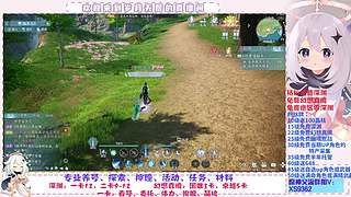 深渊.幻境.幽境.看号.活动.探索.材料
