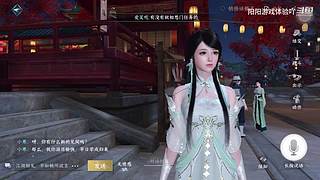 阳阳游戏体验吖的直播间