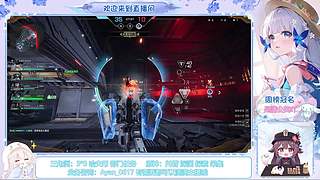 解限机启动！~ ！