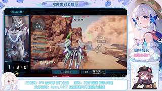 解限机启动！~ ！