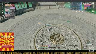 很闲很闲，等大哥