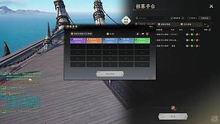 小兵一号111