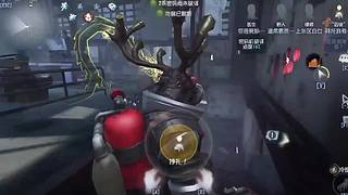 火眼狼逆风大翻盘！