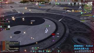 阿玛特拉斯 1204737