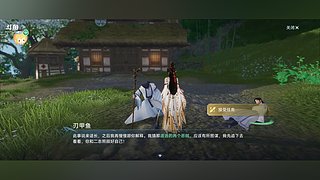 随便玩玩游戏 12116612