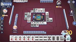 新雀士—青金石PV公开
