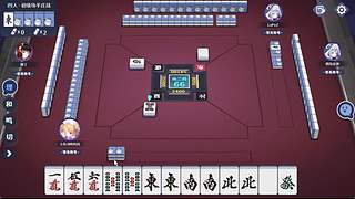 高手打牌都不需要整牌