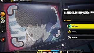 纯御天花板 12298277